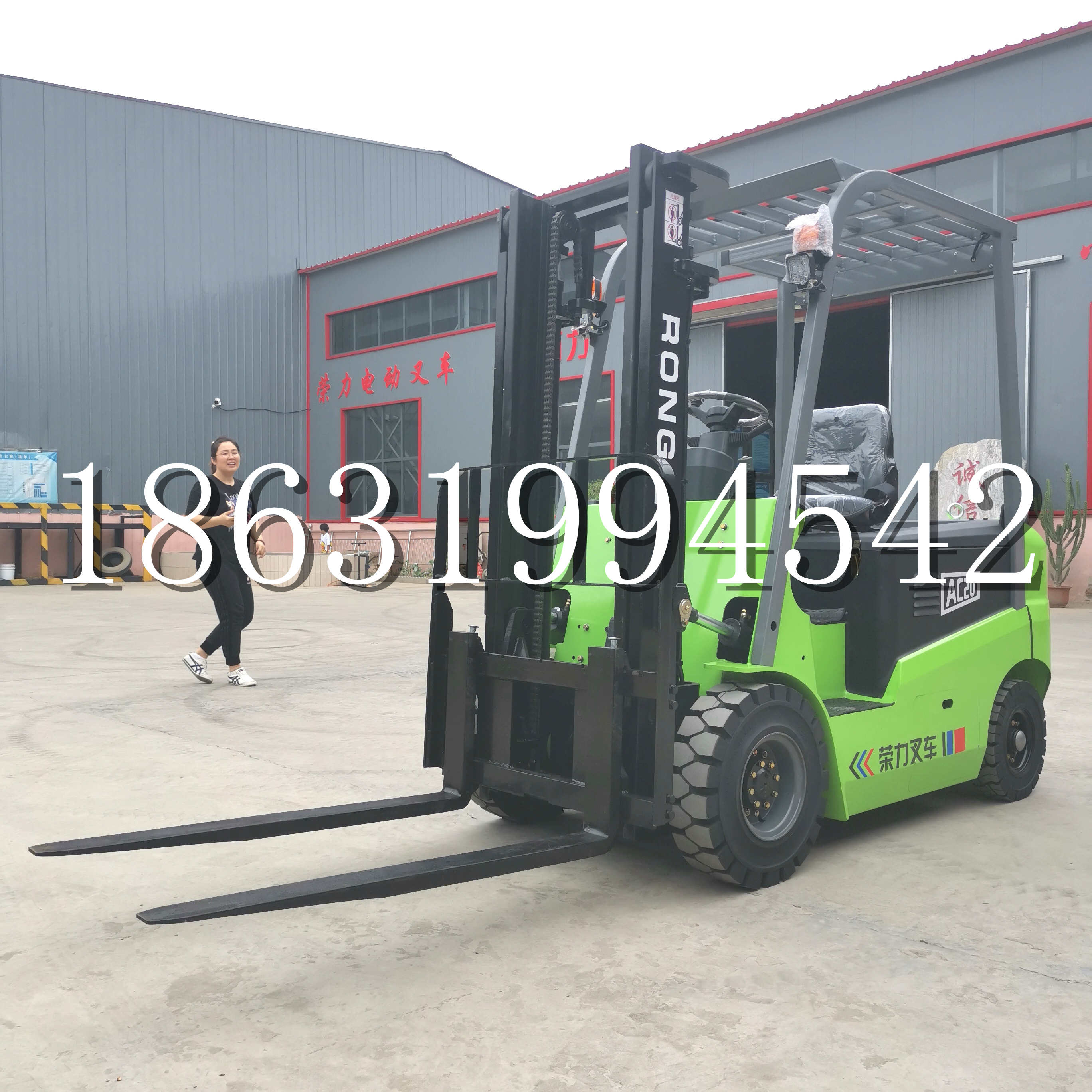 望德堂区上海申叉站驾式全电动叉车堆高车半1吨小型2吨全自动液压搬运托盘